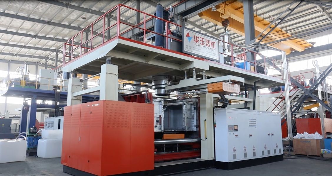 Китай Weifang Huayu Plastic Machinery Co., Ltd. Профиль компании