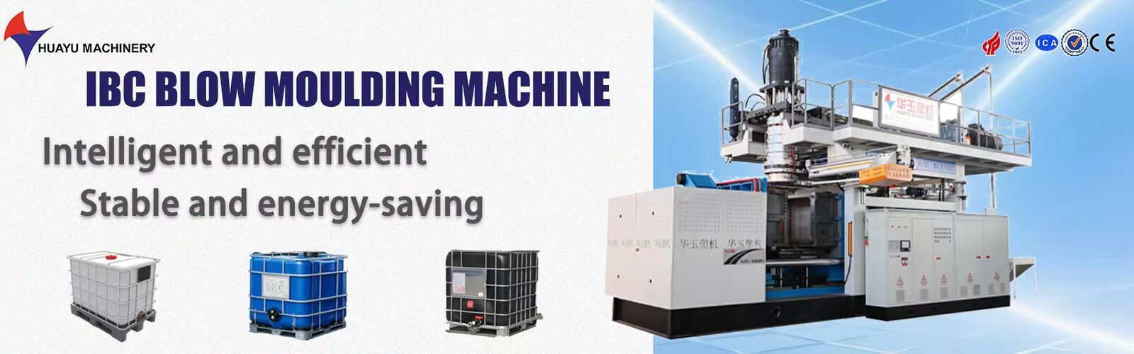 Машины для формования барабаном