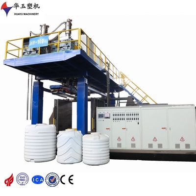 200L One Layer Automatic Extrusion Blow Molding Machine Plastic