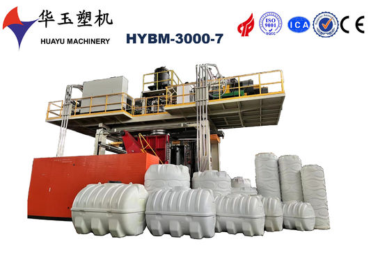 Huayu новый тип 3000L-7layers пластиковый резервуар для воды машина для формования