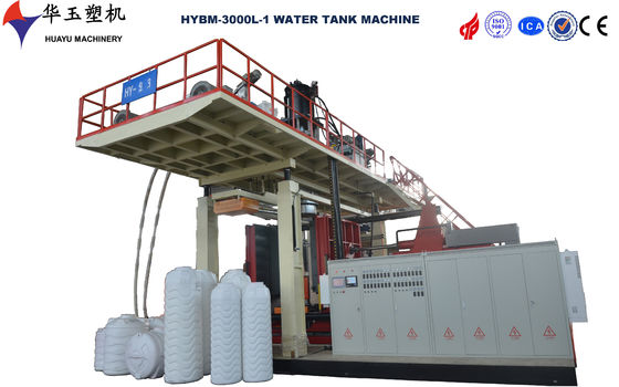 Huayu 5000L однослойный Hdpe пластиковый резервуар для воды машина для формования