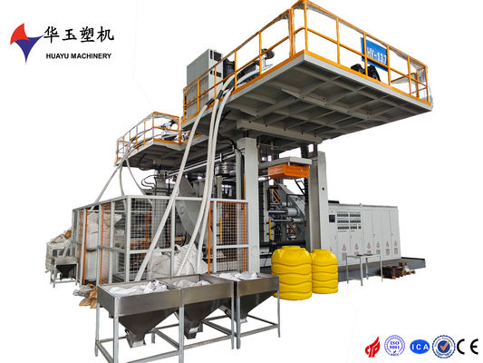 HUAYU 1000L 2-слойная выдувная машина 62 кВт мощность нагрева для производства больших пластиковых контейнеров