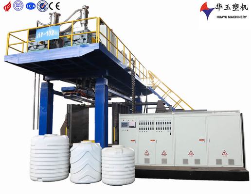 2000L 6-Layer Large Fully-Automatic Water Tank Blow Molding Machine