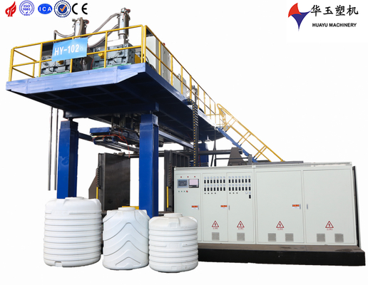 Huayu 1000L 2-слойная машина для выталкивания резервуара с водой, предназначенная для упаковки жидкости